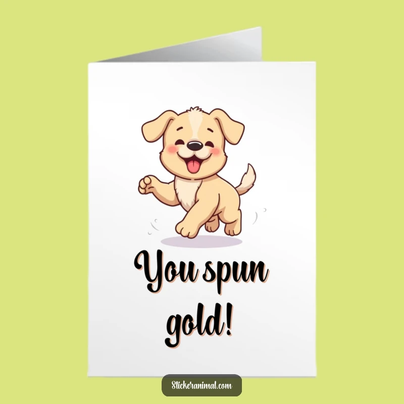Free Printable Puppy Tail Chase Congrats Card - Hilarious Downloadable Gift for Any Occasion