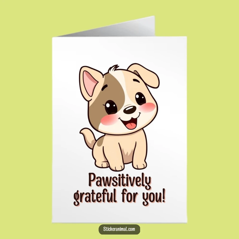 Free Printable Thank You Card: Wagging Dog - Grateful Downloadable Gift!
