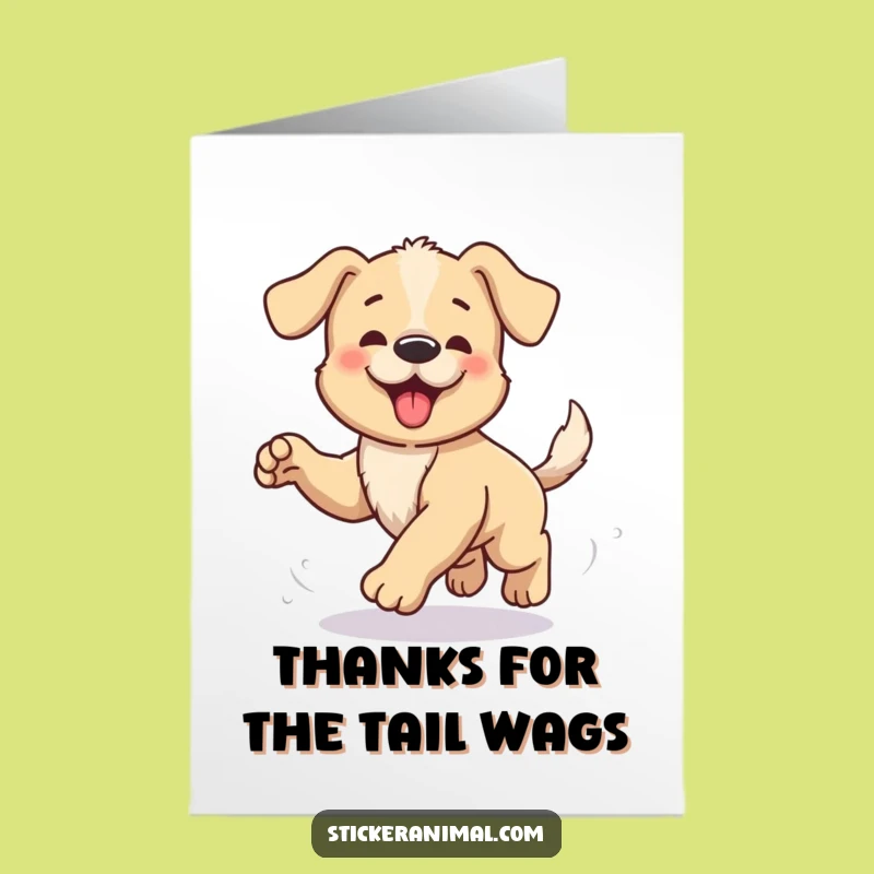 Free Printable Puppy Tail Chase Thank You Card - Funny Downloadable Gift for Dog Fans